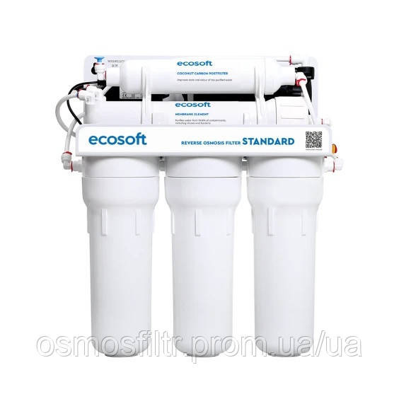 Фильтр обратного осмоса Ecosoft Standard 5-50P 5 ступеней очистки с помпой (MO550PECOSTD) Киев - изображение 4