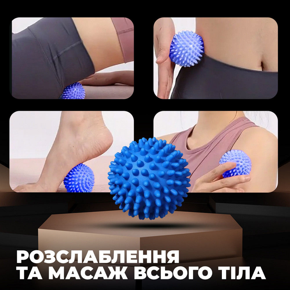 Набір масажних м'ячів PowerPlay PP-4341 Massage Ball (набір 2 шт.) Кам'янське - фото 10