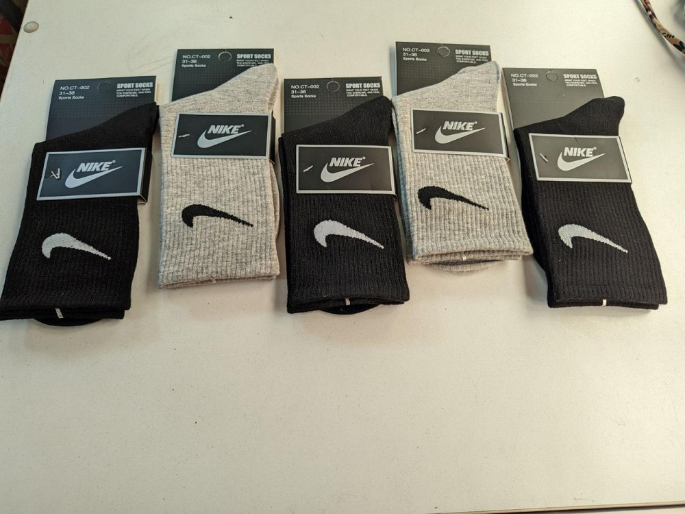 Дитячі високі якісні бавовняні шкарпетки (Сірий. Чорний) у наборі по 5 штук Nike. Розмір 31-36 Київ - фото 1