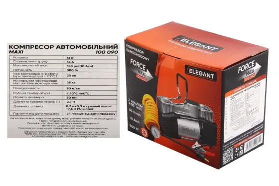 Компрессор 300Вт/150psi/90л Elegant на зажимах 2-цил., шланг 7.5м, манометр на шланге Винница