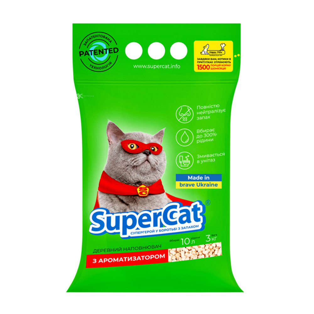 Наполнитель SuperCat с ароматизатором, 3кг (зеленый) Киев - изображение 1
