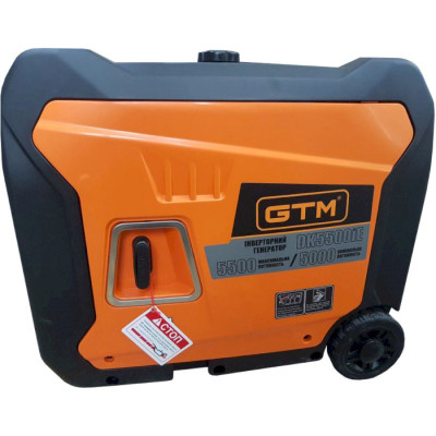 Генератор GTM інверторний DK5500iE 5,5kW (DK5500iE) Вінниця - фото 4