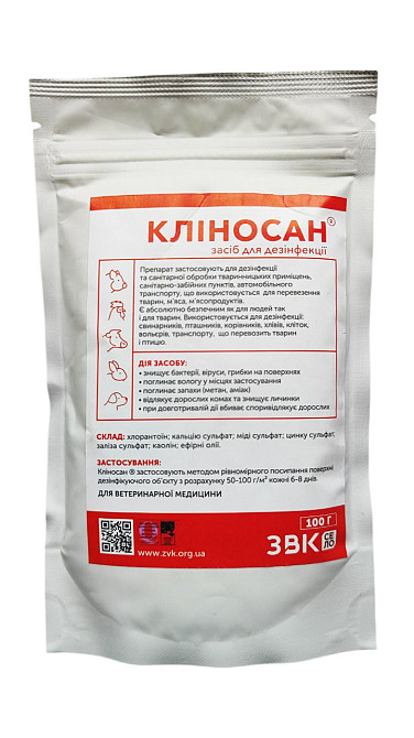 Дезинфицирующее средство Клиносан 100 г, УПСП ЗВК Винница - изображение 1