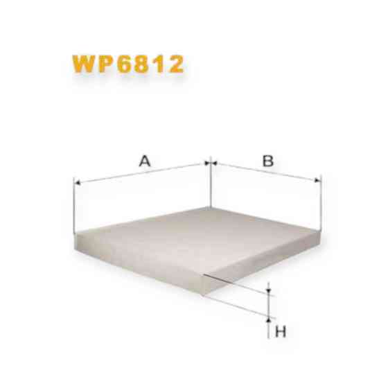 Фільтр Шкода Octavia (1998-)10), Volken Caddy II (95-04), Golf III салону Мукачево