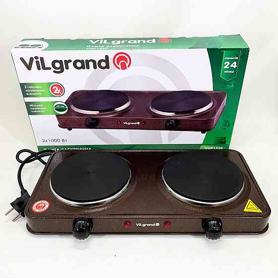 Електричні плити хорошої якості, Електрична кухонна плита з двома зонами нагріву, Комфорка електрична CR-77 Івано-Франківськ