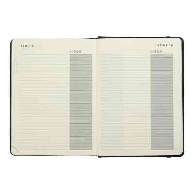 Еженедельник Buromax датированный 2024 NAVIGATOR, А5 серый (BM.2124-09) Винница