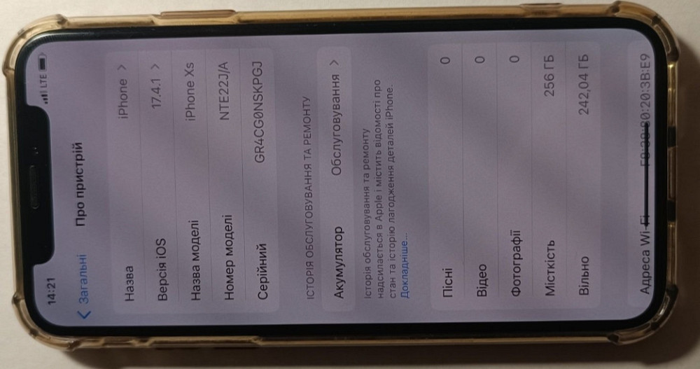 Айфон: iPhone XS Gold 256Gb. Neverlock. Київ - фото 8