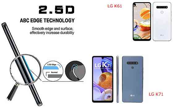 Захисне скло ArmorGlass для LG K61, LG K71 – стійке до подряпин та ударів Київ