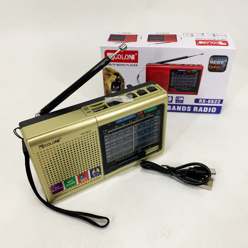 FM-приемники MP3, Радиоприемник 220v, Радиоприемник простой широкого диапазона QD-67 Львов - изображение 10