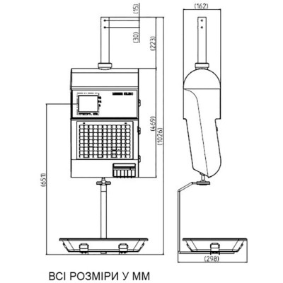 Весы Mettler Toledo bPLus H2 подвесные (30526534) Винница - изображение 4