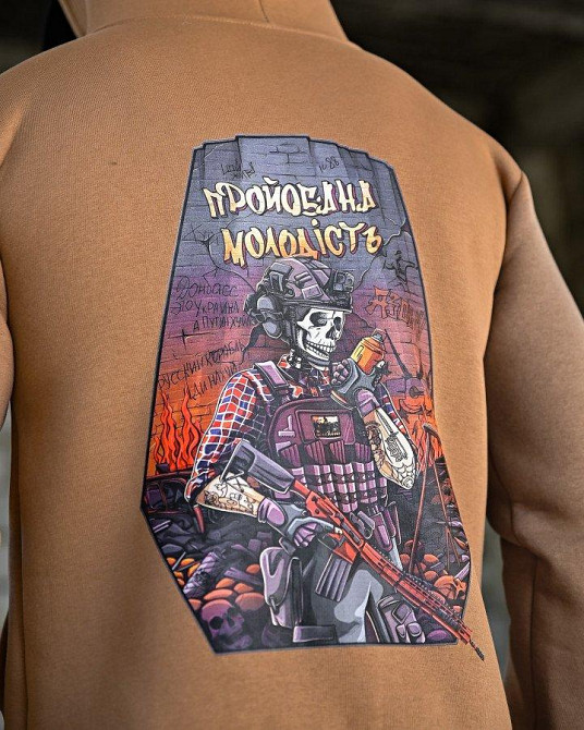 Мілітарі худі на флісі GENESIS Молодість койот ПП8086 Одеса - фото 4