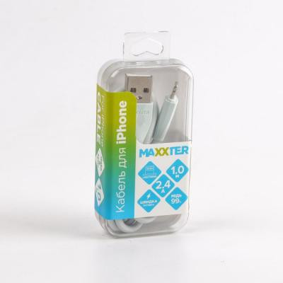 Дата кабель USB 2.0 AM to Lightning 1.0m Maxxter (UB-L-USB-01MG) Вінниця - фото 4
