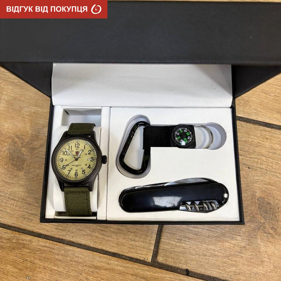 Besta Box Command Set набор с компасом Киев - изображение 8