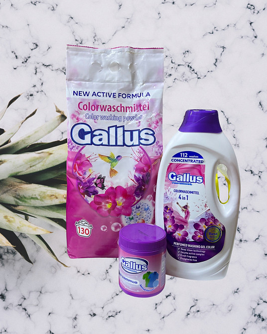 Акційний набір миючих засобів гель для прання 4 л +порошок 8,45 кг+ кисневий порошок 500 г Виноградів - фото 1