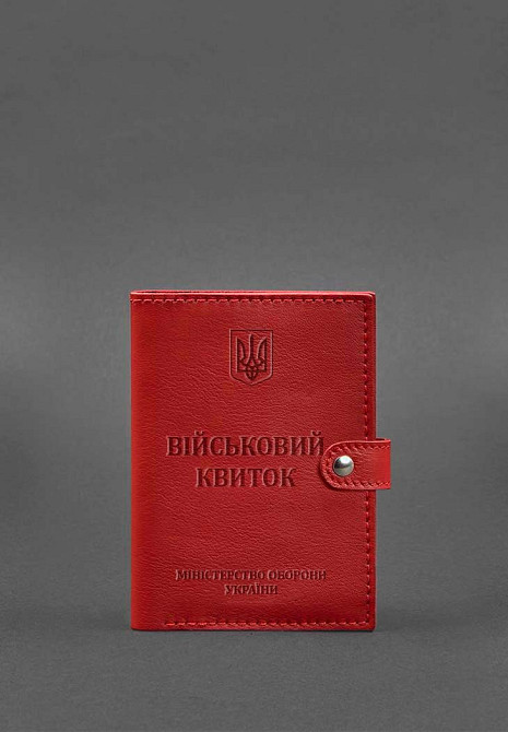 Шкіряна обкладинка портмоне для військового квитка 15.0 червона жіноча обкладинка на військовий квиток з відділом для карт Одеса - фото 2