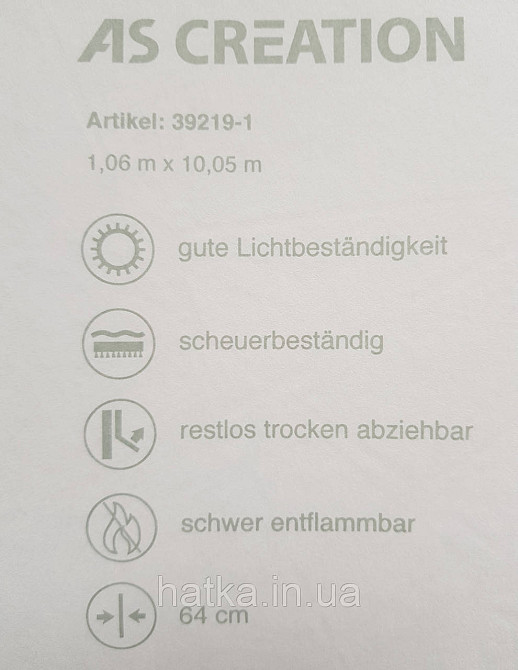 Шпалери вінілові на флізеліні AS creation Attico 1.06х10 абстракція смуги структурні білі молочні 3д Київ - фото 3