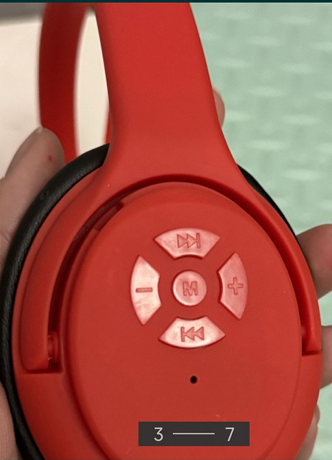 Бездротові Навушники від Kinder. Харків - фото 3