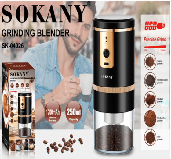 Кавомолка SK-04026, 250 мл, компактна електрична, прозора кришка, захист від перегріву Одеса