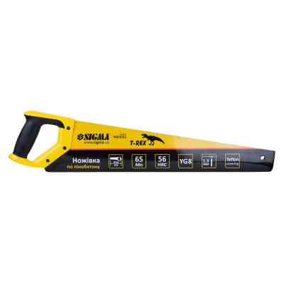 Ножівка Sigma по пінобетону з тефлоновим покриттям 550мм T-Rex (4403231) Вінниця