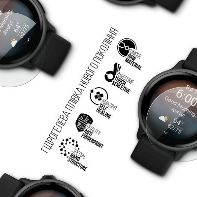 Плівка захисна Armorstandart Garmin Vivoactive 6 6 шт. (ARM86962) Вінниця - фото 2