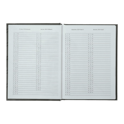 Еженедельник Buromax датированный Only A5 на 336 страниц Голубой (BM.2183-14) Винница - изображение 4