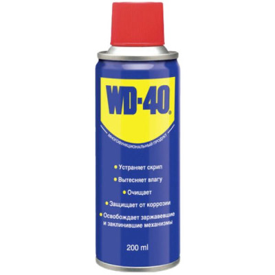 Мастило автомобільне WD-40 аероз. 200мл (124W700021) Вінниця - фото 1