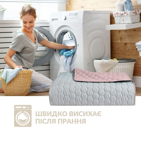 Покривало IDEIA Silhouette двостороннє 240х260 см Чернівці