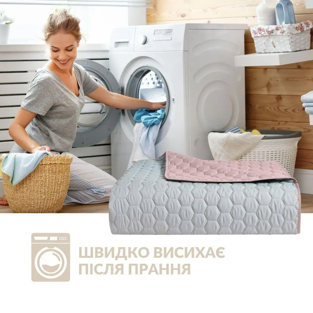 Покрывало IDEIA Silhouette двухстороннее 240х260 см Черновцы - изображение 6