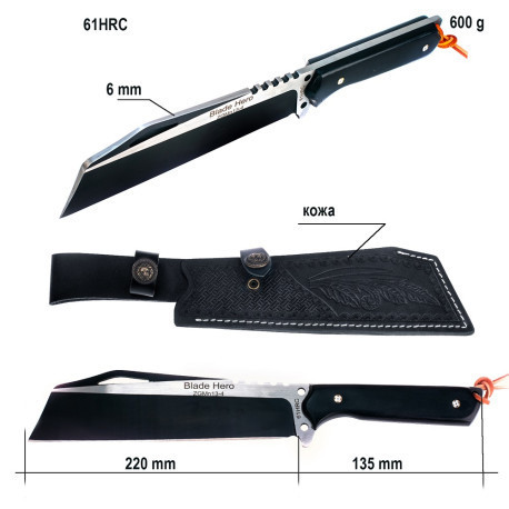 Мачете | Походный нож топорик. a3332 Одесса - изображение 1