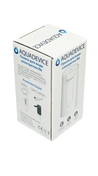 Помпа для воды электрическая AQUADEVICE R6 white Киев - изображение 6