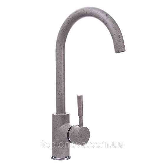 Змішувач для кухні Globus Lux LAZER GLLR-0203S-5-TERRA Чернівці