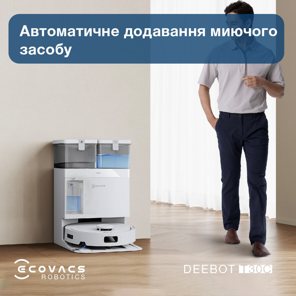 Робот-пилосос Ecovacs Deebot T30C White (DLX71) ( 17217 ) Харків - фото 7