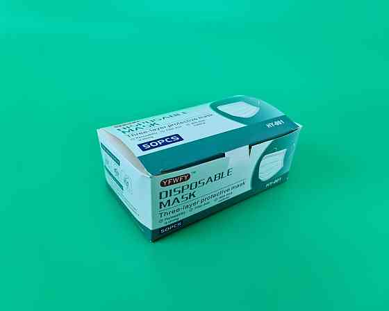 Одноразова маска (50 шт.) HY-001 (1 пачка) Харків