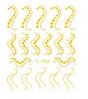 Наклейка для нігтів Київ