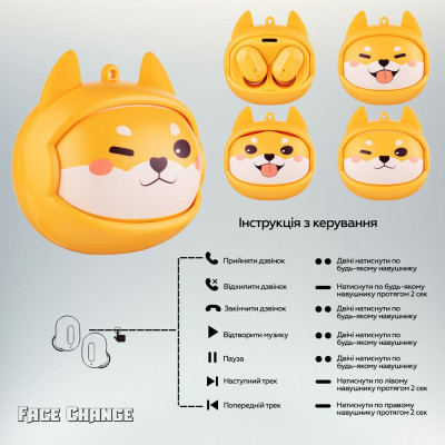 Наушники XoKo G05-face changing TWS Yellow (G05-YEL) Винница - изображение 14