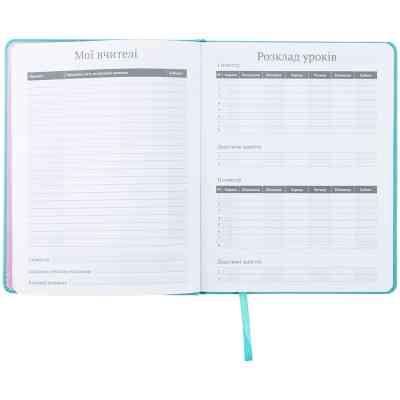 Щоденник шкільний Kite Roller-skates тверда обкладинка (K22-264-3) Вінниця