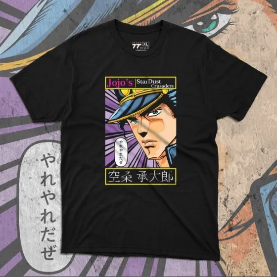 Футболка чоловіча з  принтом Джо Джо Джотаро Куджо 2 Розмір 48 Дніпро