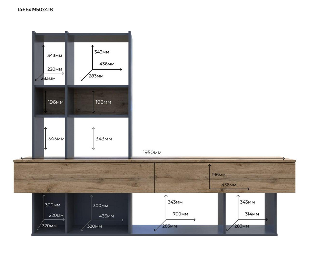 Стенка в гостиную Doros Нота 195х42х147 см Графит/Дуб евок (DRS-011334) Львов - изображение 5