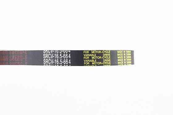 Ремінь 664х16,5 Honda TACT50 Киев