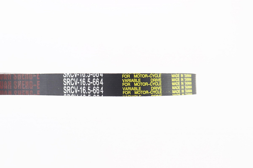 Ремінь 664х16,5 Honda TACT50 Киев - изображение 2