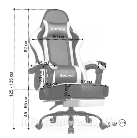 Компьютерное кресло с нагрузкам до 300 кг для геймера с подставкой для ног и регулировкой спинки Bonro Racing B-059 белое Мостиска