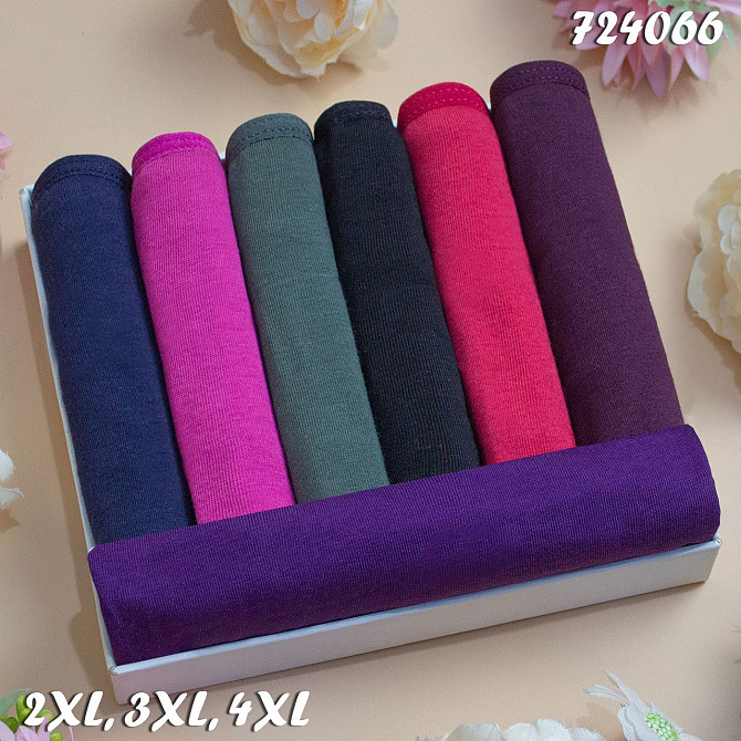 Трусы женские Nicoletta Турция недельки 2XL | 7 шт. ТОЛЬК0 2 Хл! Киев - изображение 1