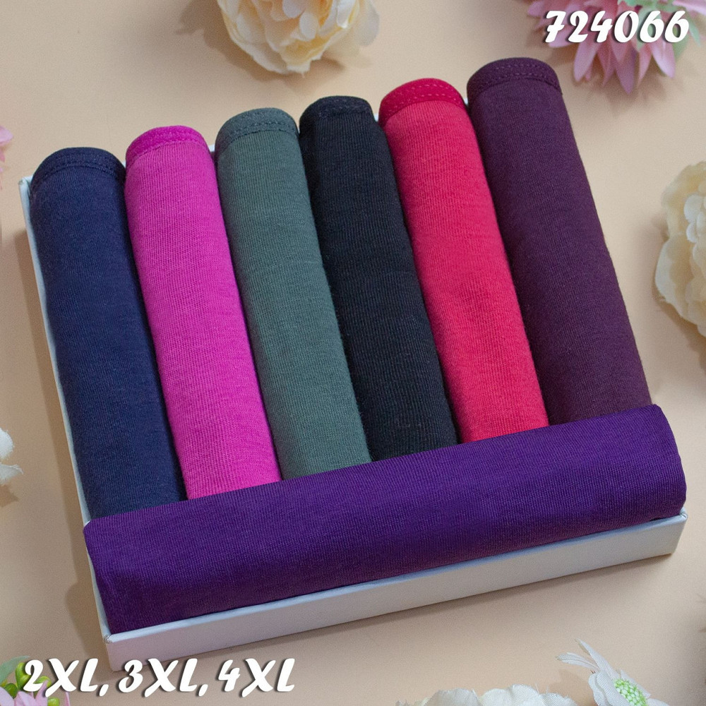 Труси жіночі Nicoletta Туреччина тижні 2XL | 7 шт. Київ - фото 1