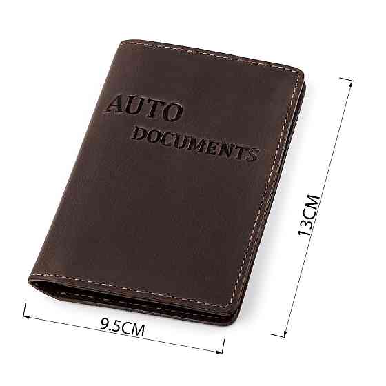 Обложка для автодокументов кожаная Коричневая (SHVIGEL) Киев
