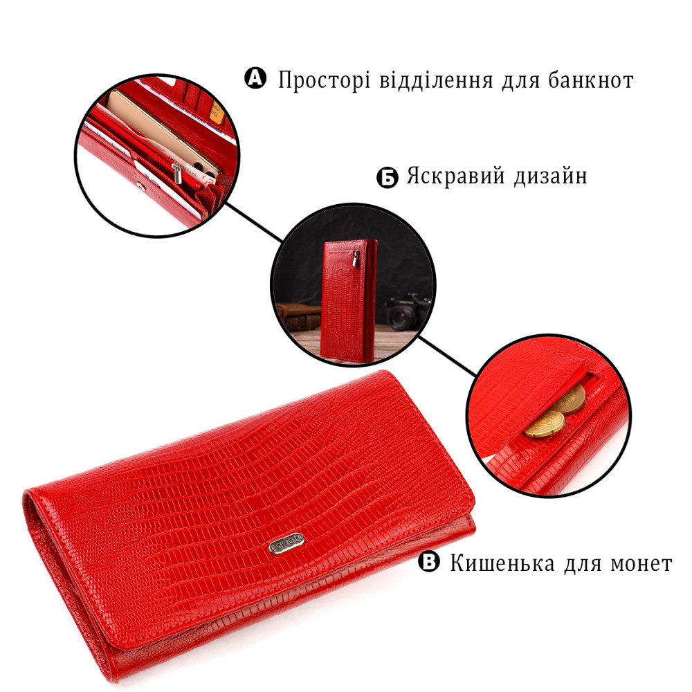 Місткий жіночий гаманець із фактурної натуральної шкіри з тисненням Червоний (CANPELLINI) Київ - фото 8