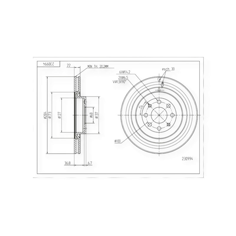 Диск Fiat Doblo, Punto, Opel Corsa (2001-) передний (d284x22mm) тормозной Мукачево - изображение 1