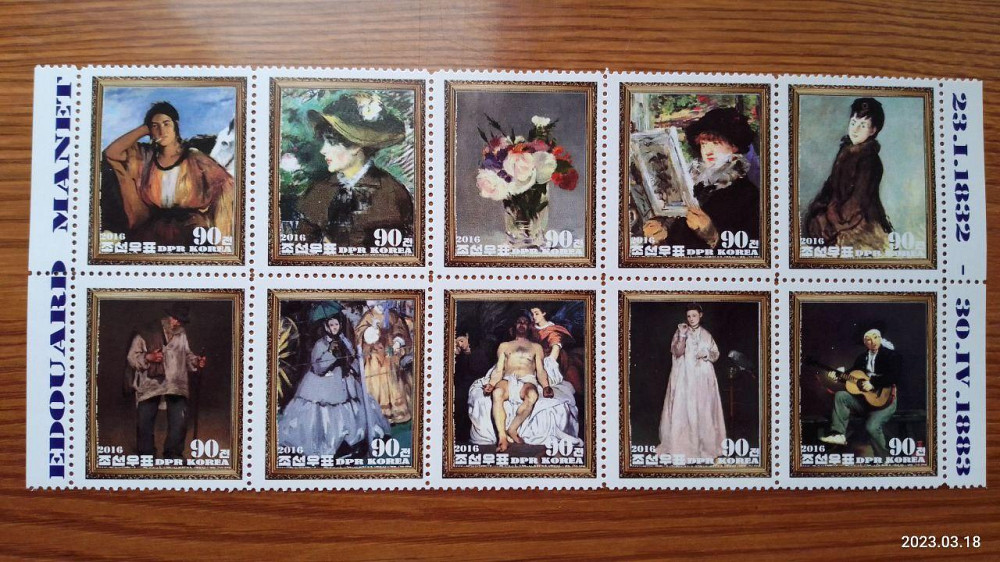 Історія живопису. Живопис. Не офіційний випуск (Д-7) Полтава - фото 1