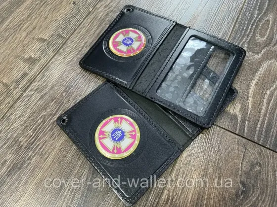 Шкіряна обкладинка ДССЗЗІ держспецзв'язок з пластиковим шевроном Київ