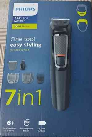 Триммер для бороды и стрижка PHILIPS 7.1 Киев