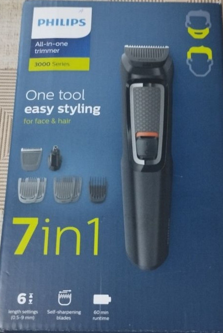Тример для бороди та стриження PHILIPS 7.1 Київ - фото 4